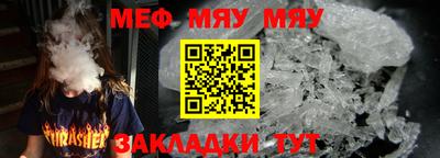 гашиш Дубна