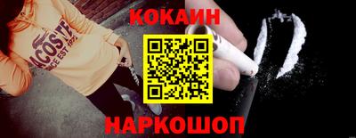 ALPHA-PVP Донской