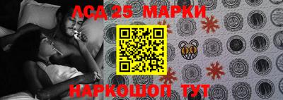 ALPHA-PVP Донской