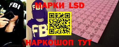 ALPHA-PVP Донской