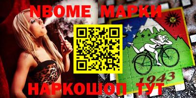 гашиш Дубна