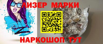 ALPHA-PVP Донской