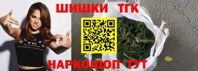 гашиш Дубна