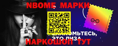 ALPHA-PVP Донской