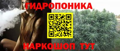 ALPHA-PVP Донской