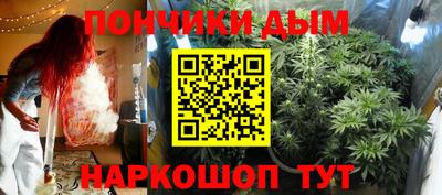 гашиш Дубна
