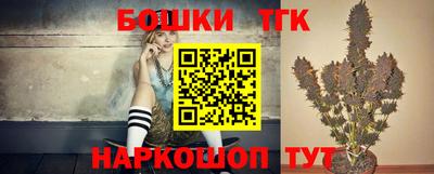 гашиш Дубна