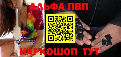 гашиш Дубна