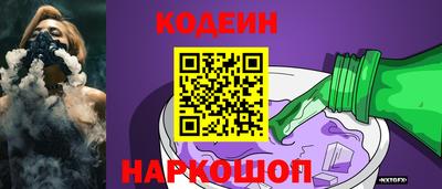 гашиш Дубна