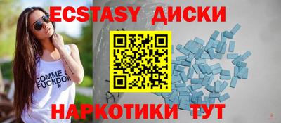 ALPHA-PVP Донской