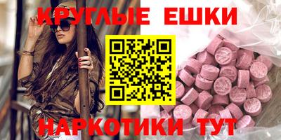 гашиш Дубна