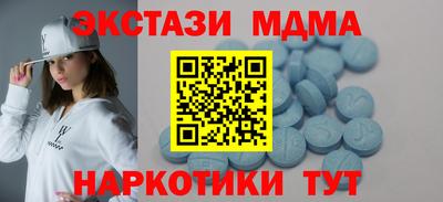 гашиш Дубна