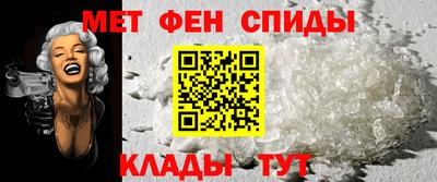 spice Донецк
