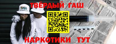 ALPHA-PVP Донской