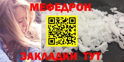 гашиш Дубна