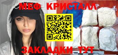 гашиш Дубна