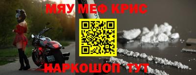 гашиш Дубна